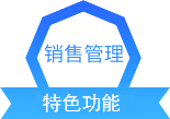 描述
