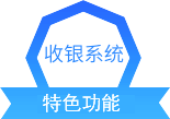 描述