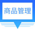 描述