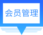 描述